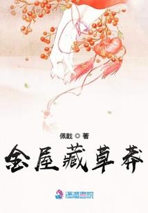 时代：英雄的不甘