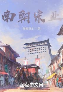 做为魔王的我怎么可能会去当保姆