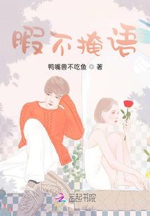 快穿逆袭之女配改命不