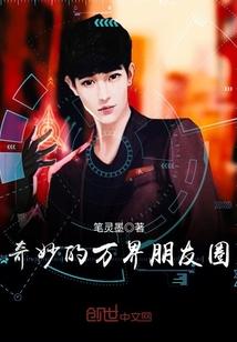 踏云歌