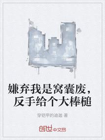 飞仙剑语
