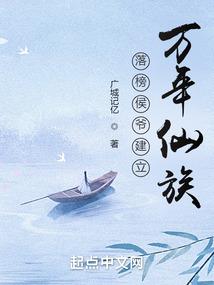 黑暗祸乱