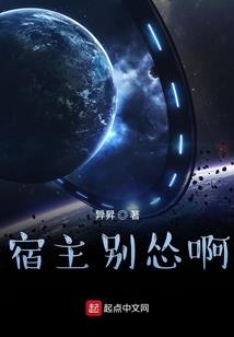 琴声呜咽