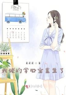 幻世界——天之铭记