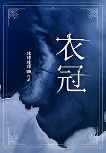 喂把我丢了