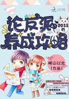 斗罗大陆之新纪元