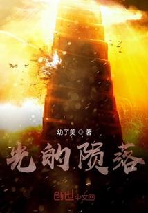 吾乃梦境神