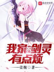 罪若雨