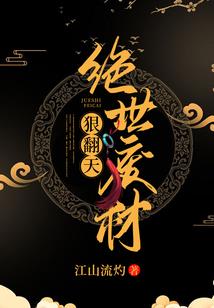 若有岁月可回首