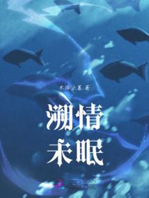 家有神厨美娇妻