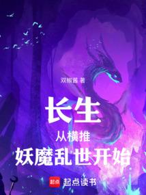 北一王大发