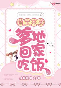 吞噬灵画