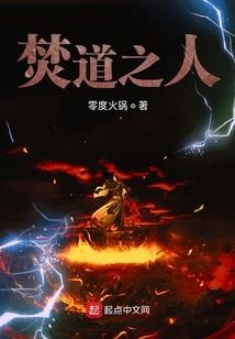 赌神之玉符战神牌