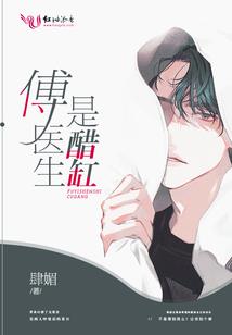 星月雪虹