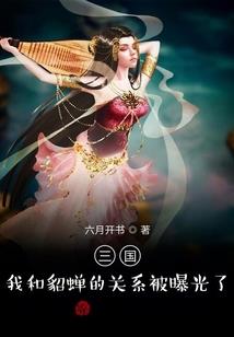 宠溺九公主