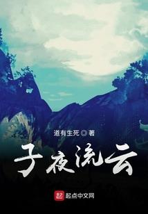 九山九水九重天