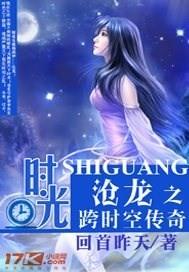 小白花养成指南