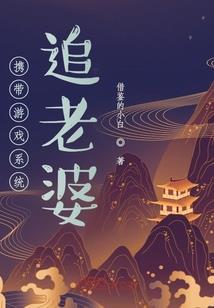 旅程人生