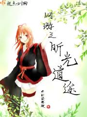 诸神帝国起源