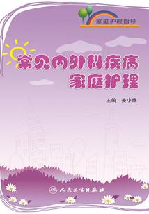 天心老情难绝