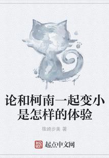 考古纪事之沙海诡墓