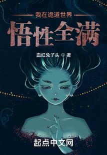 这是生存战争