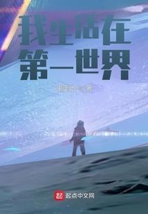 人类怪人
