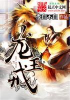 刻碑