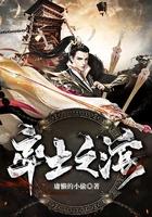 赤炎洲