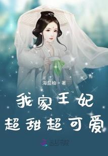 乱龙记