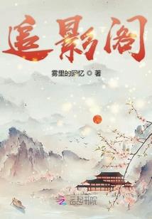 心事记