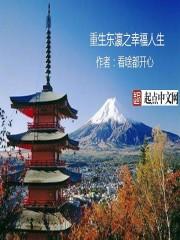 以为可以
