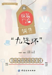 炼血师联盟
