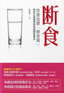 笔给我我来写
