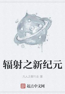 假如深海有鱼