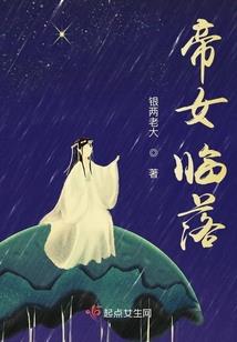 大佬来撒个狗粮