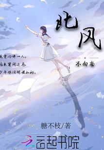 三月鹏程