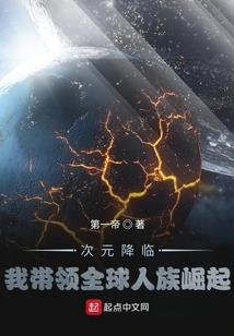 今古传奇·武侠版 第185期