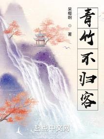 杀人鬼