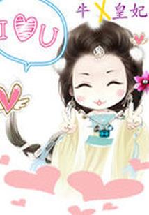 我的空间能穿越