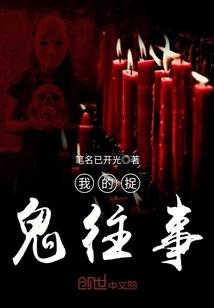 昭昭向余