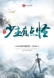 傲世狂妃邪王嗜宠小毒妃