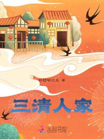 殊途同归否