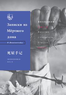 废材逆天冰冷大小姐