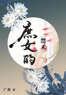窗路