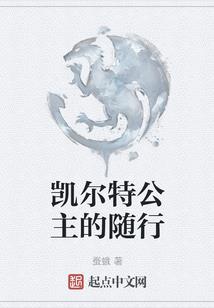 快穿：男配你等着
