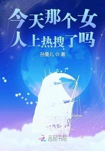 始知相忆深