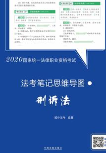 让我们，一起续写未来