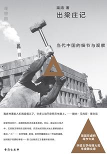 精灵羽