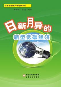 没有人可以永远十七岁